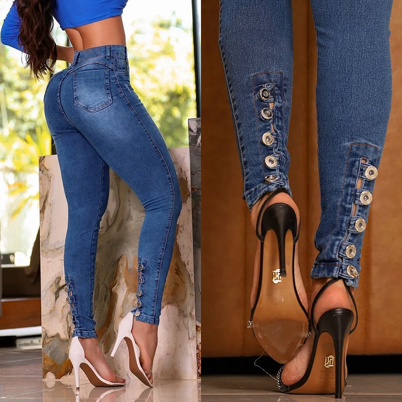 Women's High Waist Butt Lift Skinny Jeans - Stretch Slim Fit Denim Pants